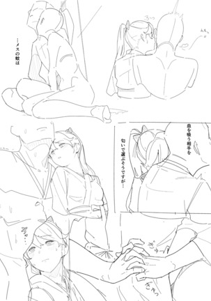 Image 5396997