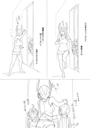 Image 5397003