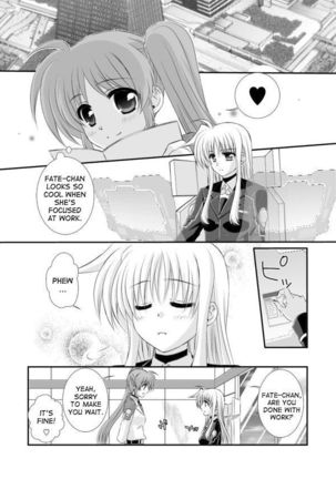Hirusagari no Kyoudou Kan Page #2