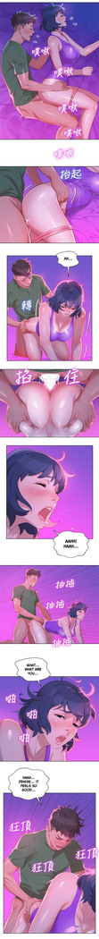 What do you Take me For? Ch.29/?
