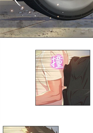 What do you Take me For? Ch.29/? Page #315