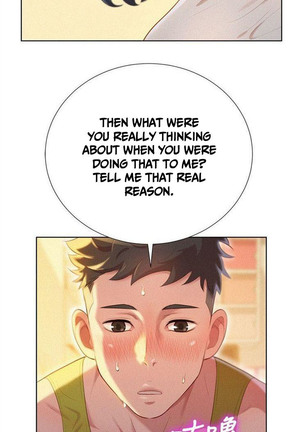 What do you Take me For? Ch.29/? Page #256