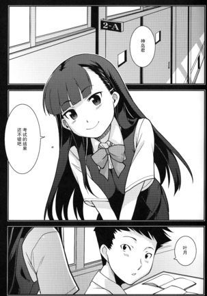 Image 4960736