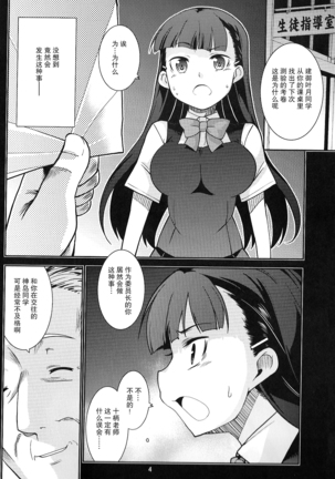 Image 4960728