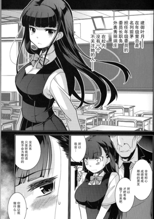 Image 4960727