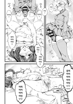Image 8028628