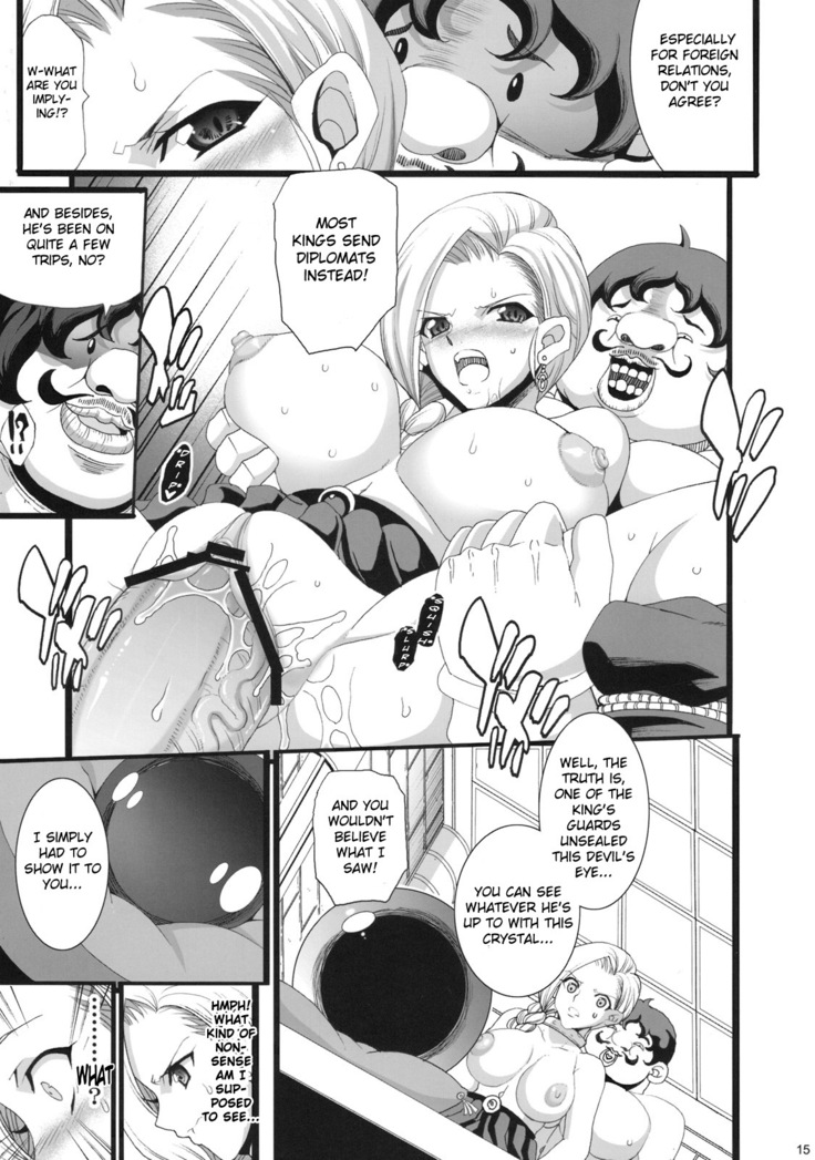 SANCHO SHOW Ch1-3