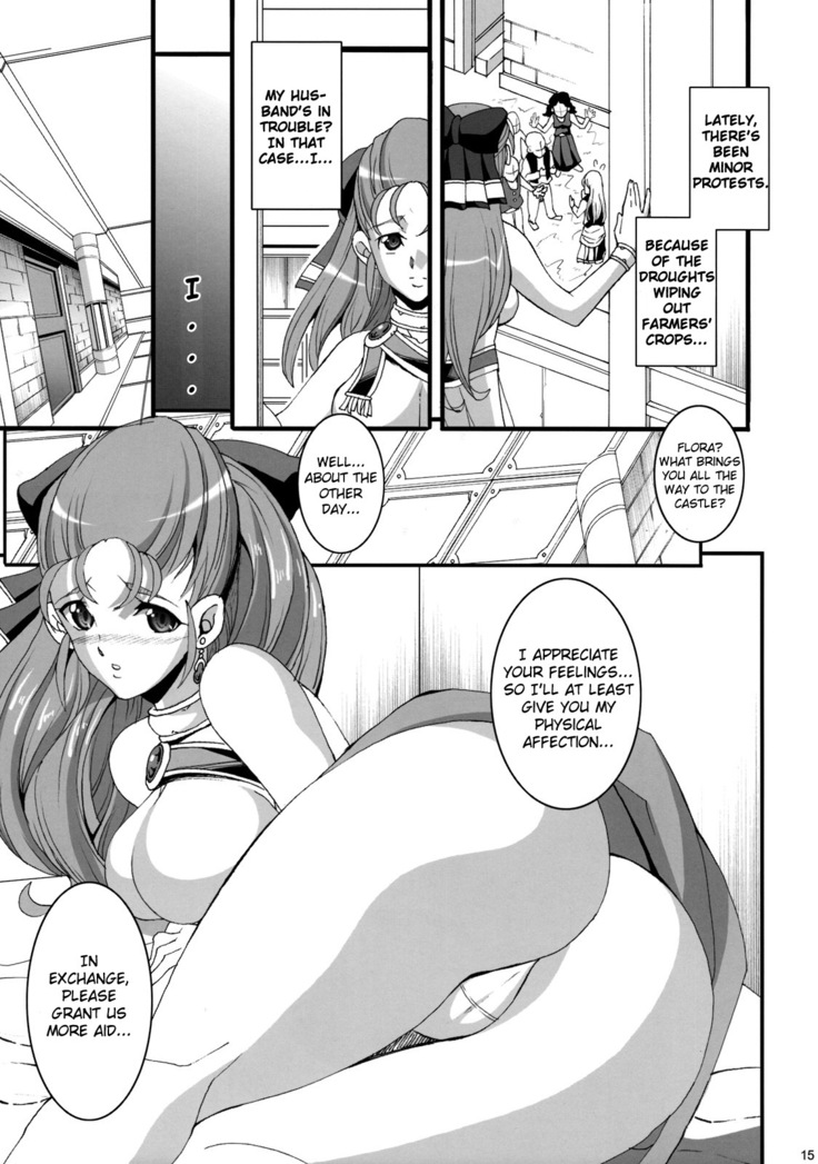 SANCHO SHOW Ch1-3