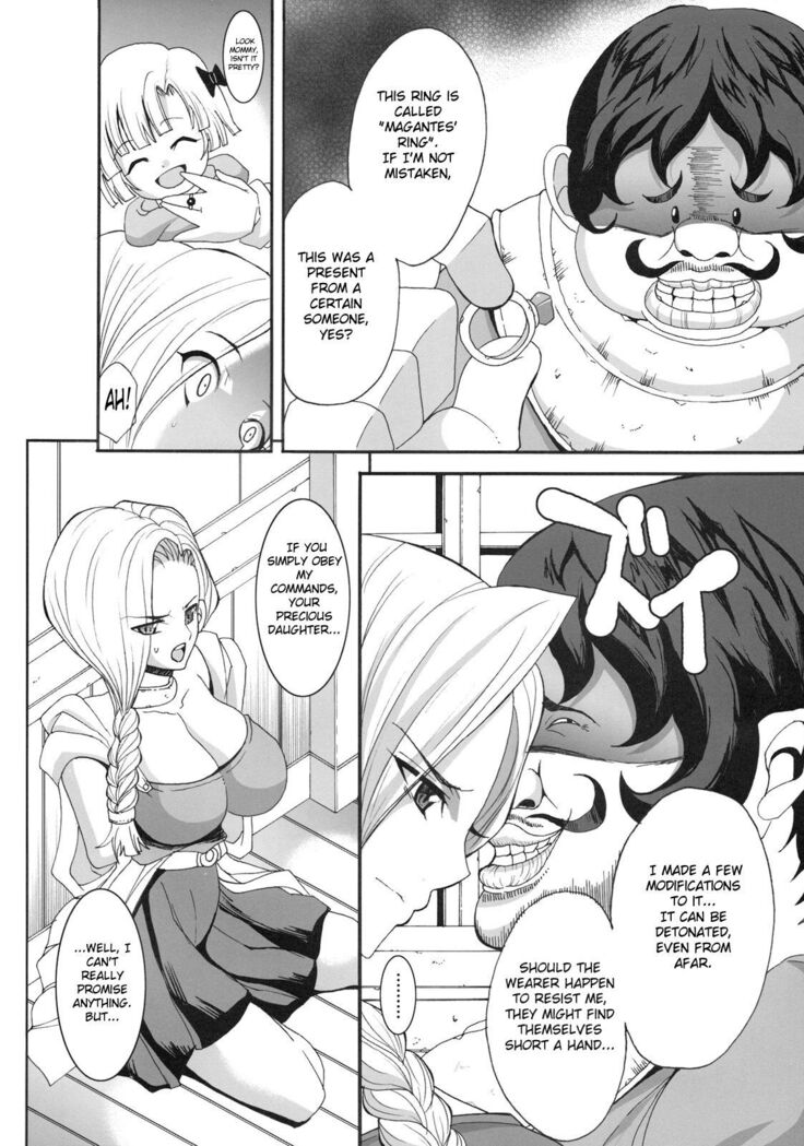 SANCHO SHOW Ch1-3