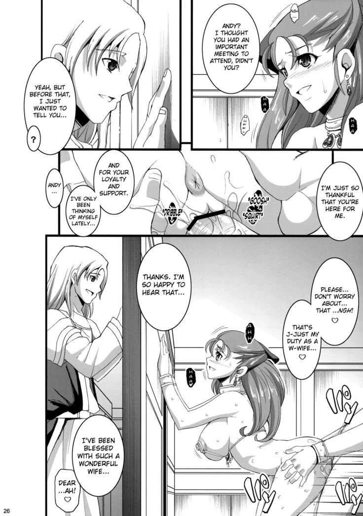 SANCHO SHOW Ch1-3