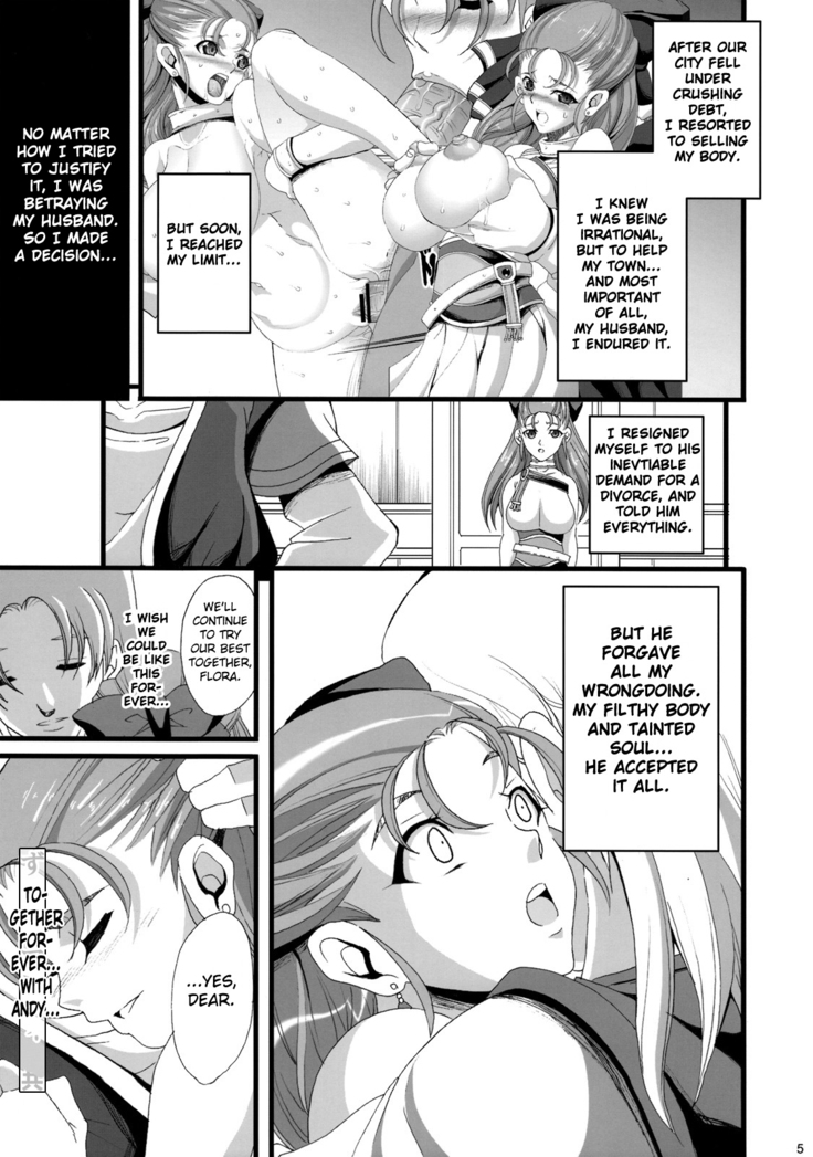 SANCHO SHOW Ch1-3