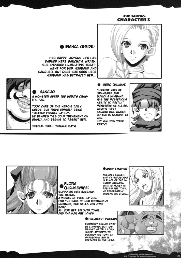 SANCHO SHOW Ch1-3