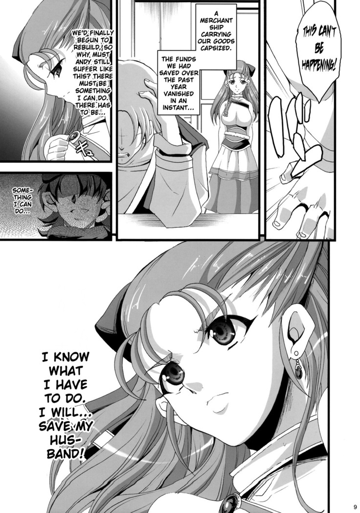 SANCHO SHOW Ch1-3