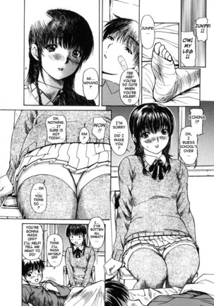 Tonari no Minano Sensei Vol 2 - Chapter 6 - Page 6