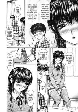 Tonari no Minano Sensei Vol 2 - Chapter 6 Page #12