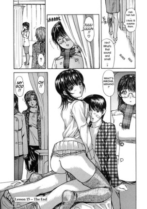 Tonari no Minano Sensei Vol 2 - Chapter 6 Page #20