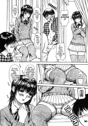 Tonari no Minano Sensei Vol 2 - Chapter 6 Page #10