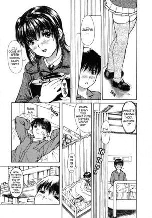 Tonari no Minano Sensei Vol 2 - Chapter 6 Page #3