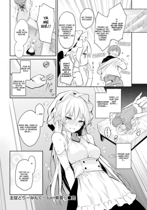 Shujuu Dreaming ~turn Shion~ - Page 18