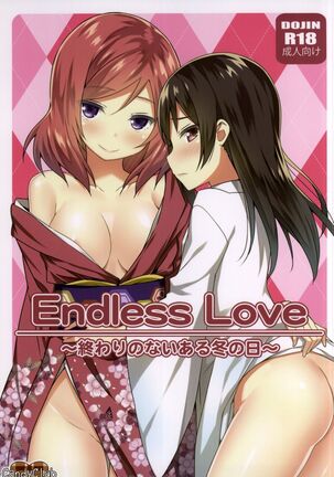 Endless Love Page #1