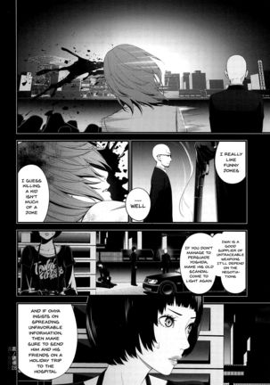 Ai no Kyouzou - Page 28