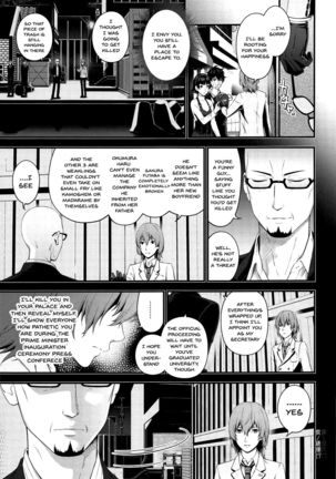 Ai no Kyouzou - Page 27