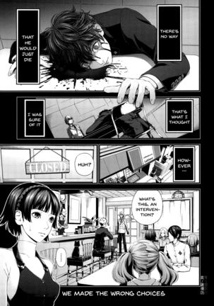 Ai no Kyouzou - Page 5