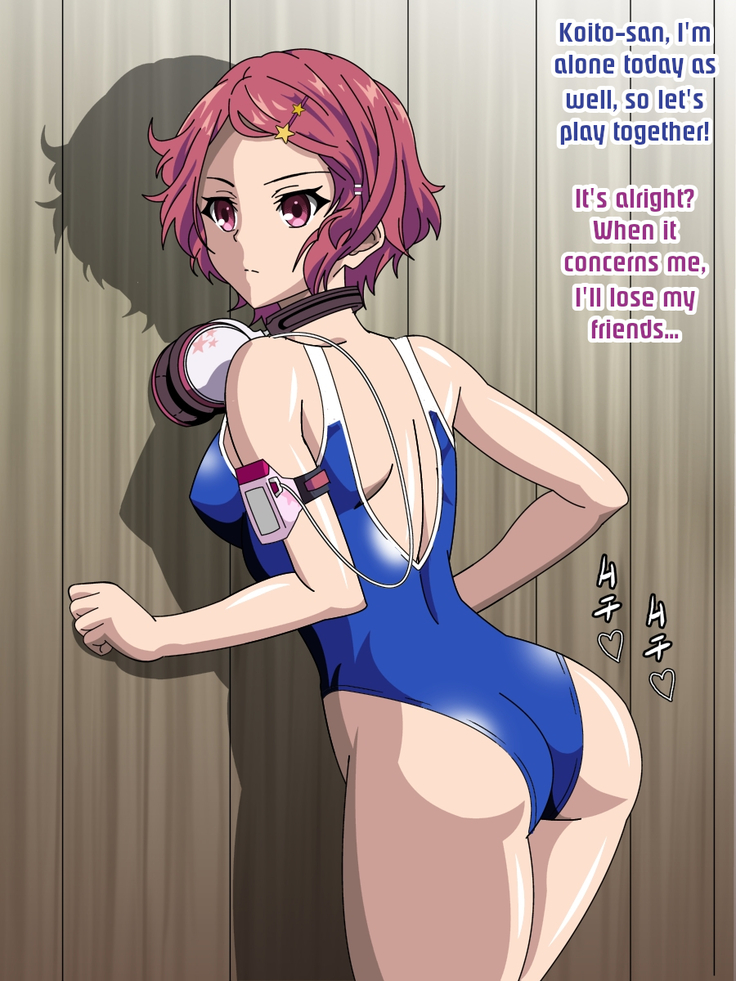 Kawakami Mai Bakunyuu Love Love H CG Shuu