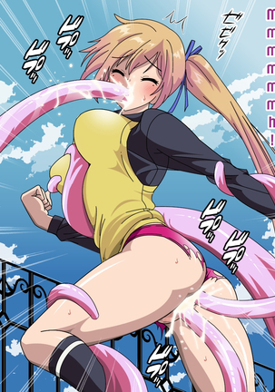 Kawakami Mai Bakunyuu Love Love H CG Shuu Page #26
