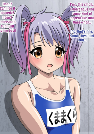 Kawakami Mai Bakunyuu Love Love H CG Shuu Page #88