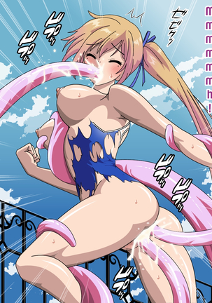 Kawakami Mai Bakunyuu Love Love H CG Shuu Page #106