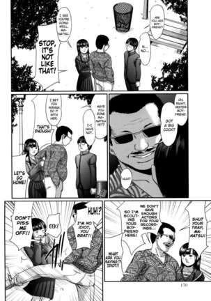 Image 395793