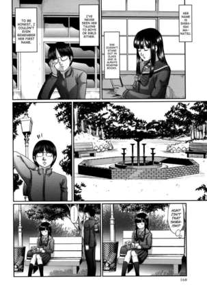 Image 395792