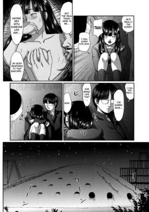 Image 395789