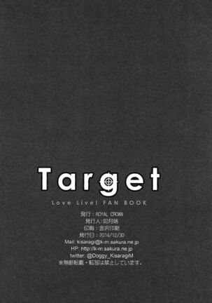 Target - Page 29