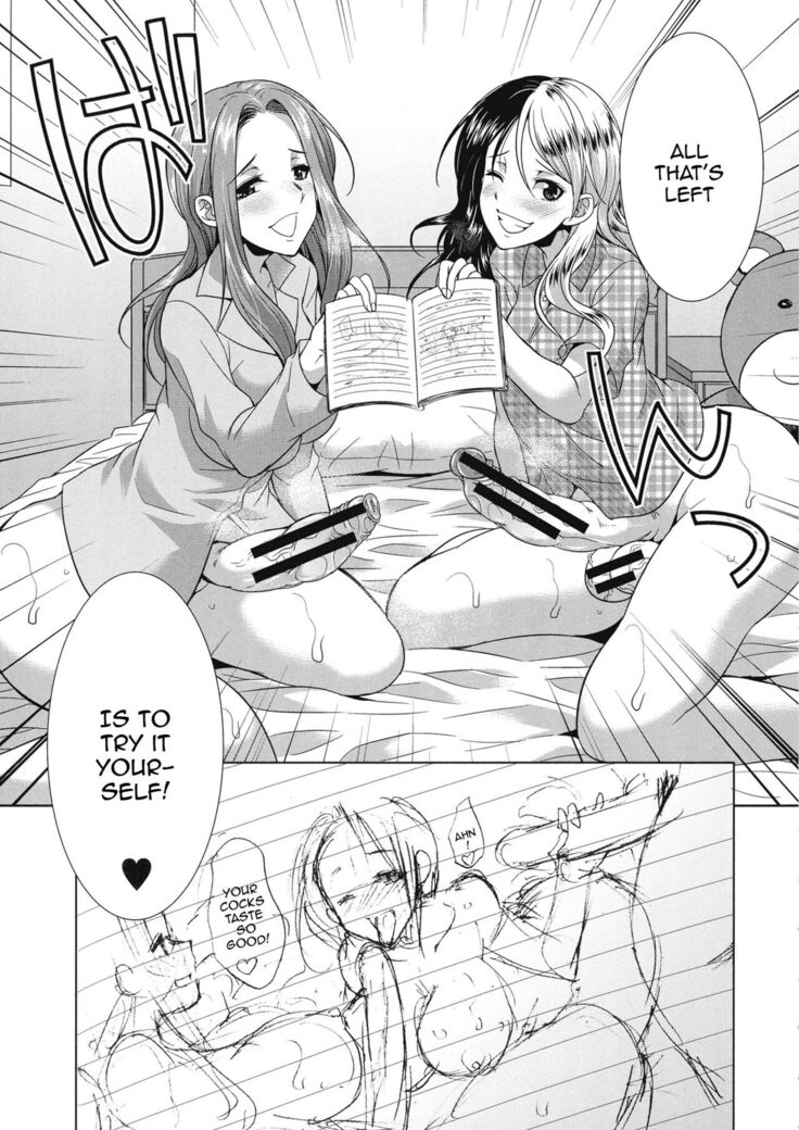 Futanari Gal VS Bitch Shimai | Futanari Gal vs Bitch Sisters Ch. 1-3