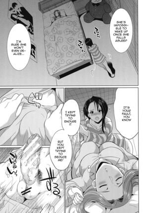 Futanari Gal VS Bitch Shimai | Futanari Gal vs Bitch Sisters Ch. 1-3 - Page 124