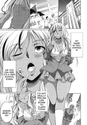 Futanari Gal VS Bitch Shimai | Futanari Gal vs Bitch Sisters Ch. 1-3 - Page 4
