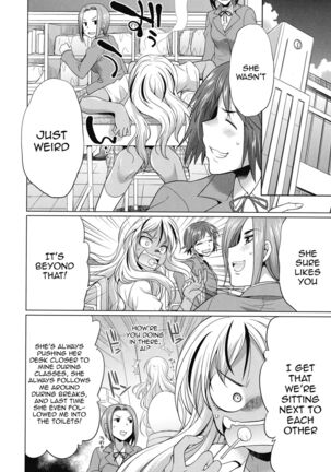 Futanari Gal VS Bitch Shimai | Futanari Gal vs Bitch Sisters Ch. 1-3 - Page 15