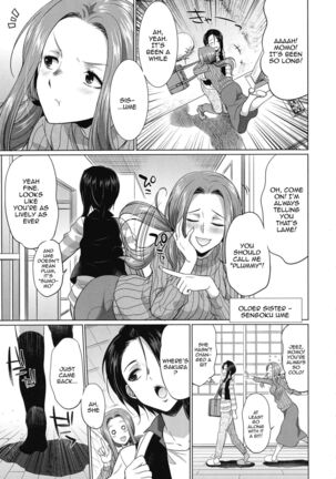 Futanari Gal VS Bitch Shimai | Futanari Gal vs Bitch Sisters Ch. 1-3 - Page 109