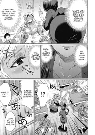 Futanari Gal VS Bitch Shimai | Futanari Gal vs Bitch Sisters Ch. 1-3 - Page 64