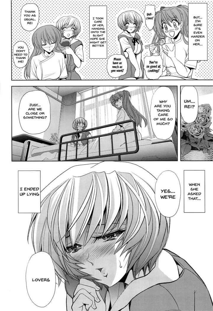 MASTER&SLAVE:IV Ch.1-2