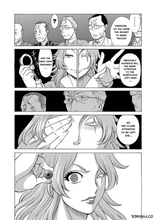 Don't Meddle In My Daughter Vol.1-15 Page #408