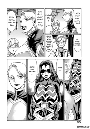 Don't Meddle In My Daughter Vol.1-15 Page #405