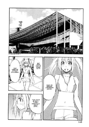 Yuria 100 Shiki Vol6 - Type 48 Page #5