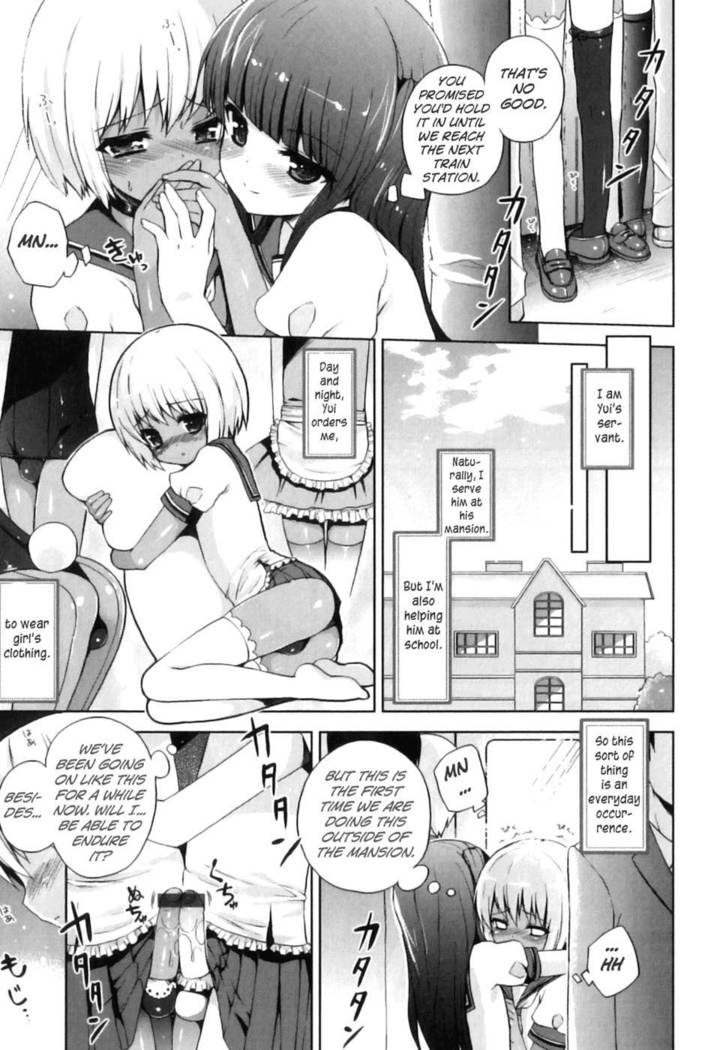 Yui and Me