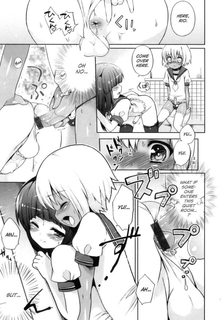 Yui and Me