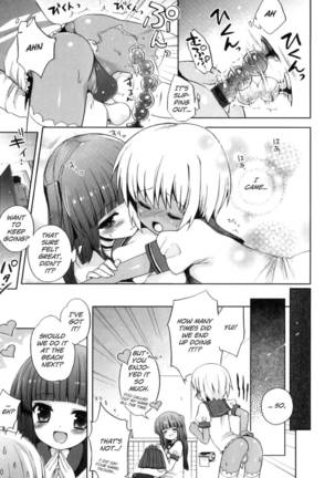 Yui and Me Page #19