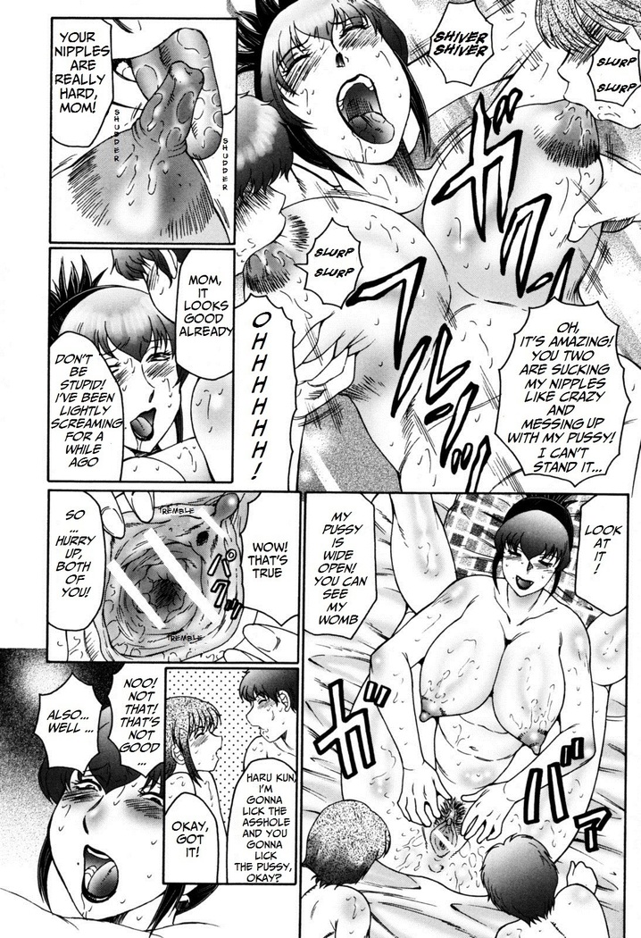 Boshino Toriko - The Captive of Mother and the Son. 2nd story