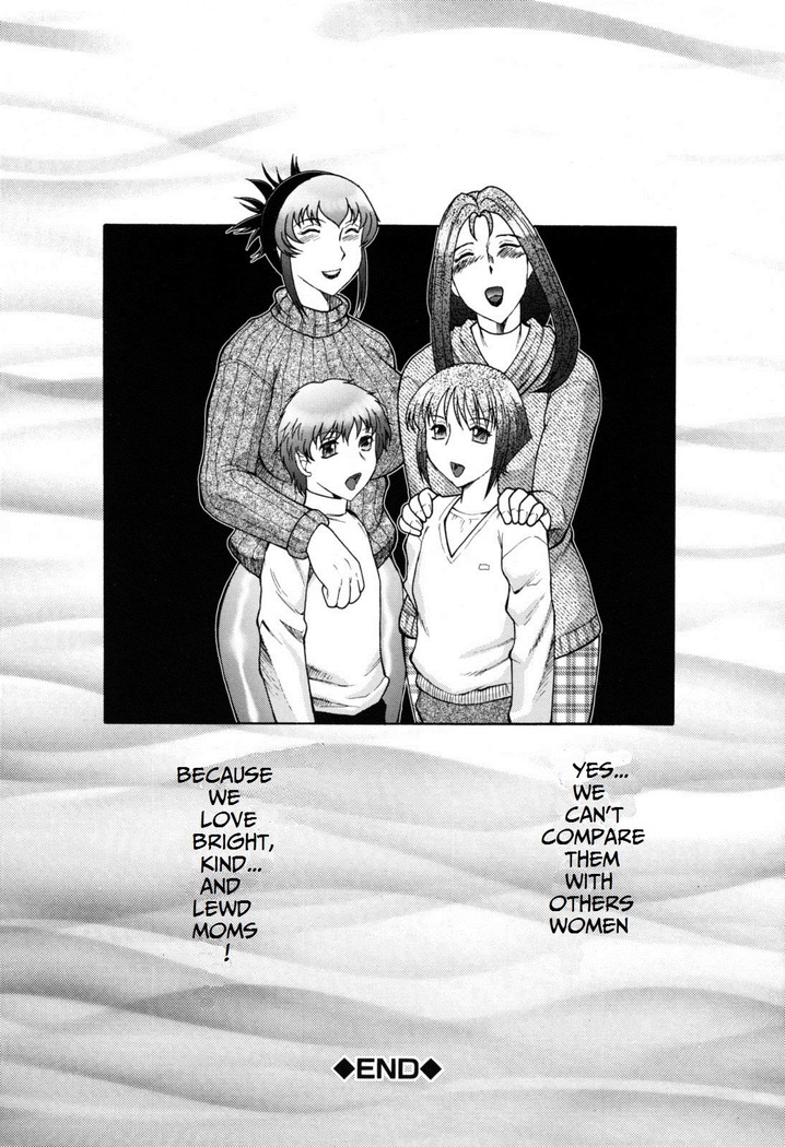 Boshino Toriko - The Captive of Mother and the Son. 2nd story